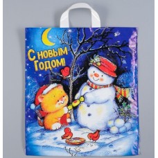 Пакет "Вечерок" с петлевой ручкой", 38*42 см